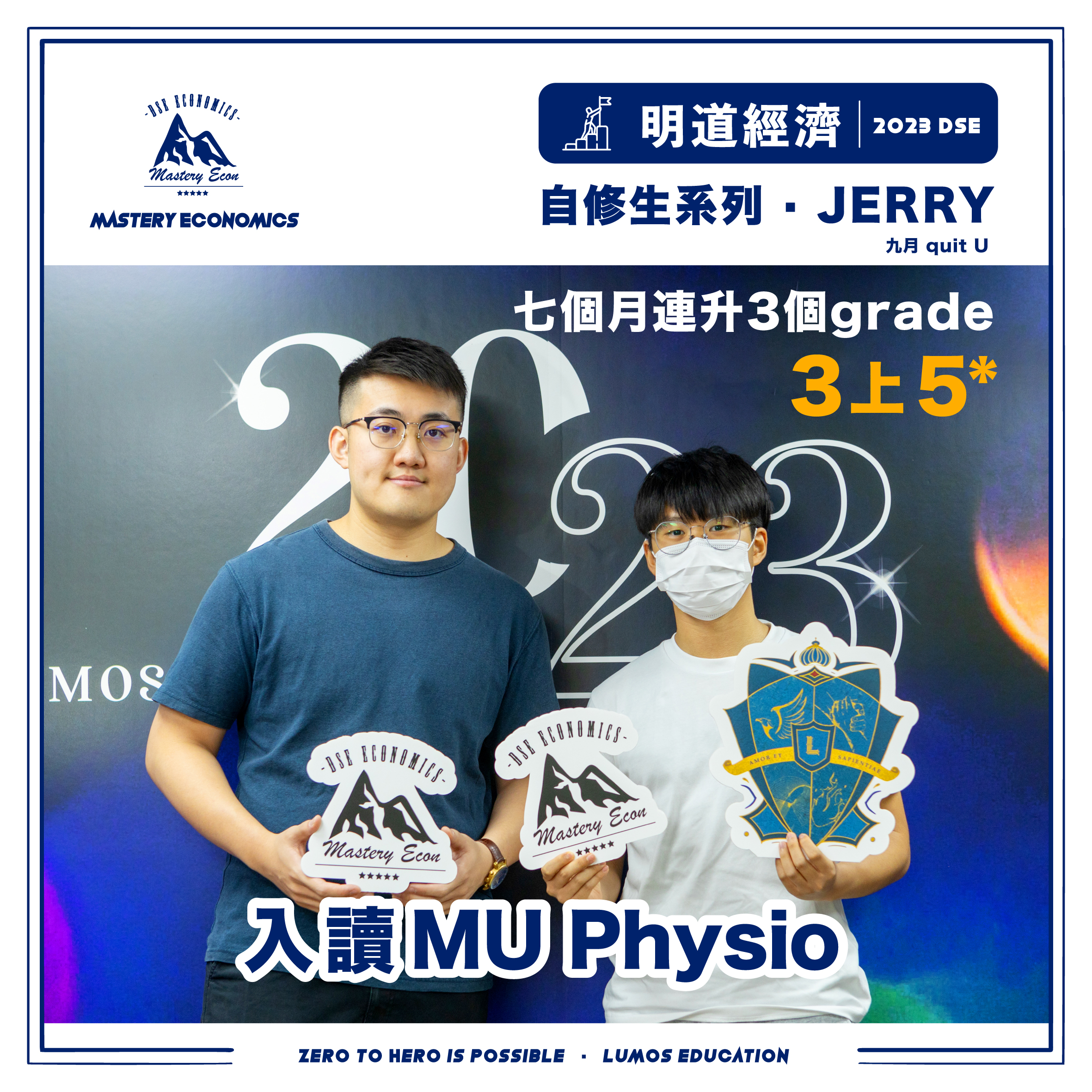 Lesson Photo 9