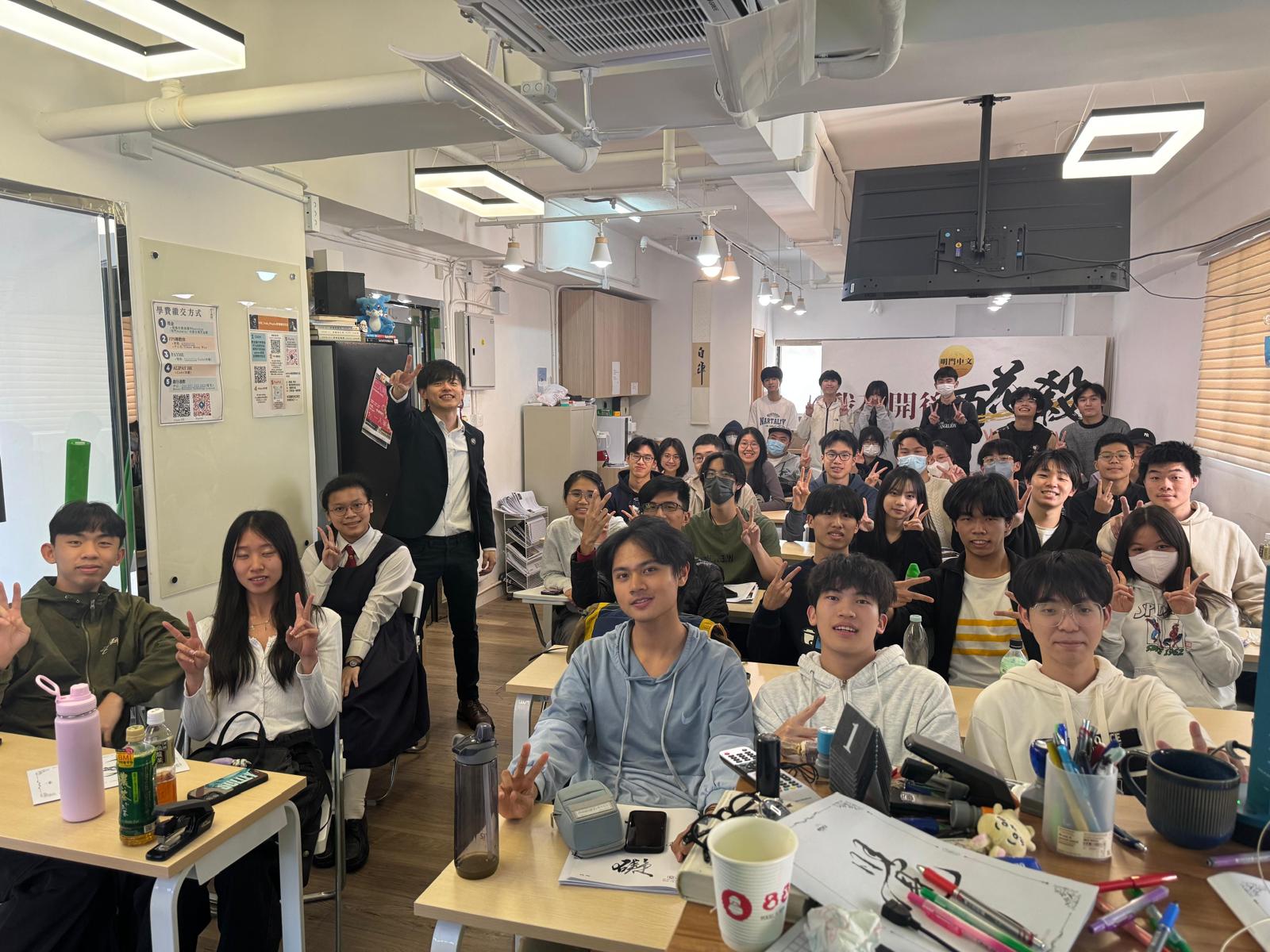 Lesson Photo 6