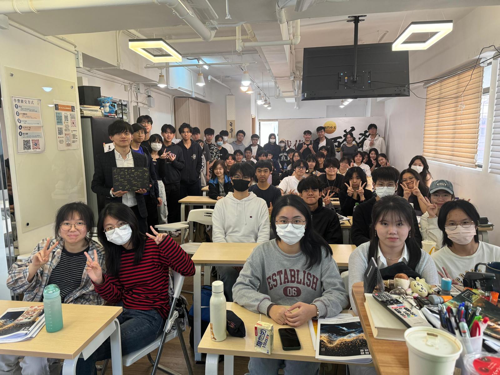 Lesson Photo 5