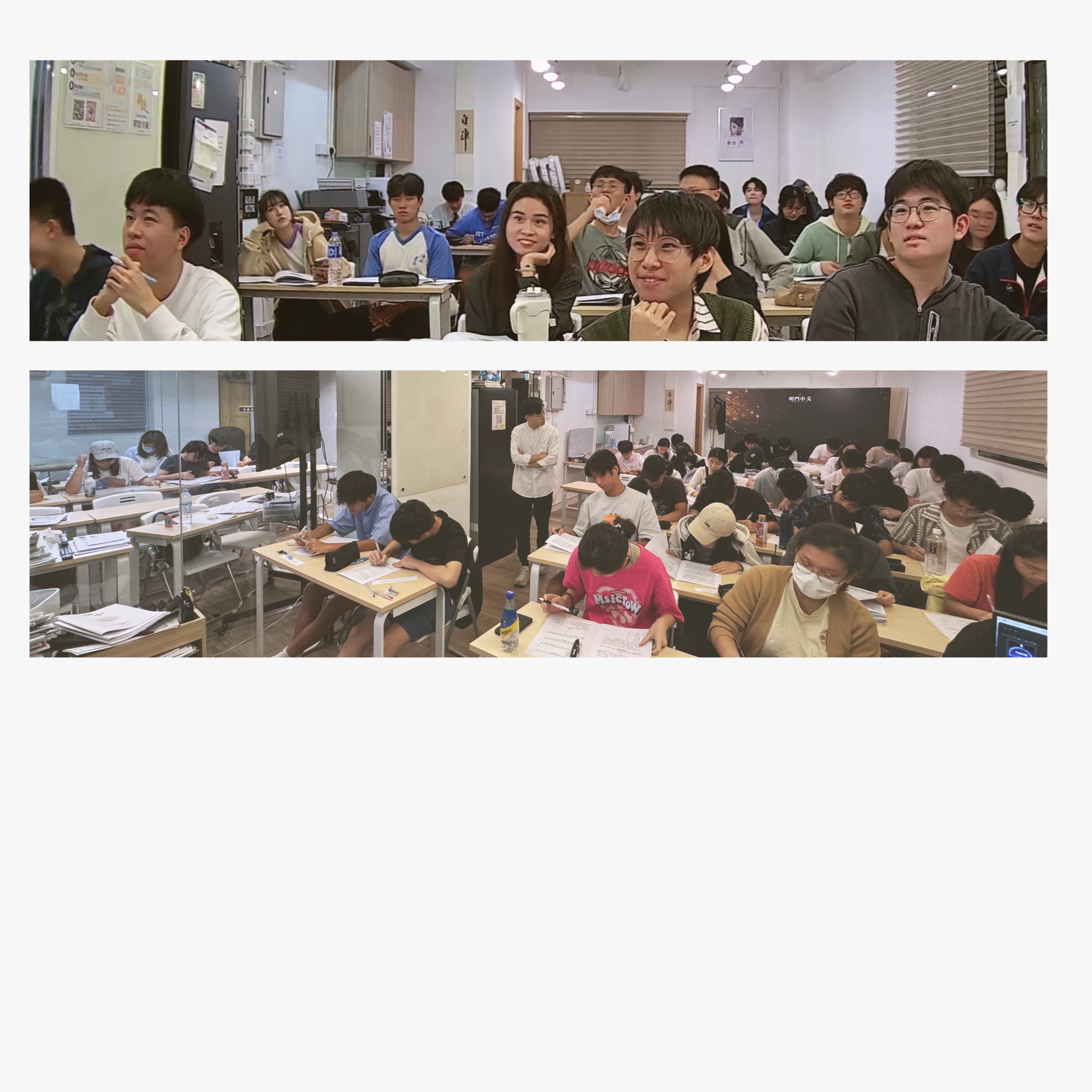 Lesson Photo 2
