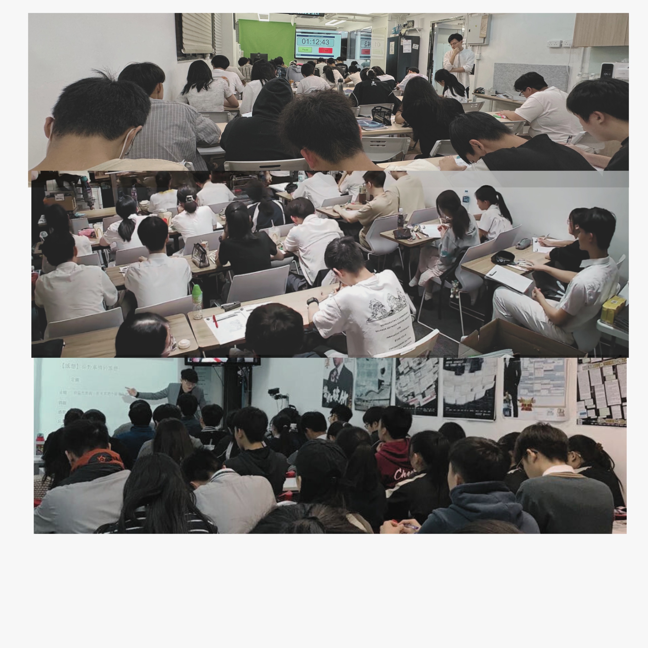 Lesson Photo 3