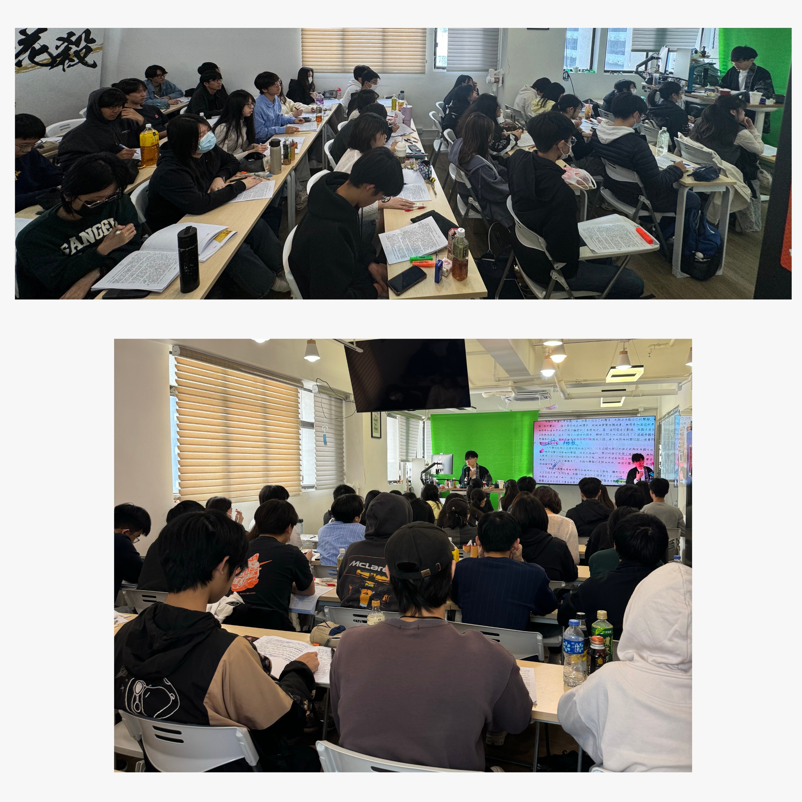 Lesson Photo 4