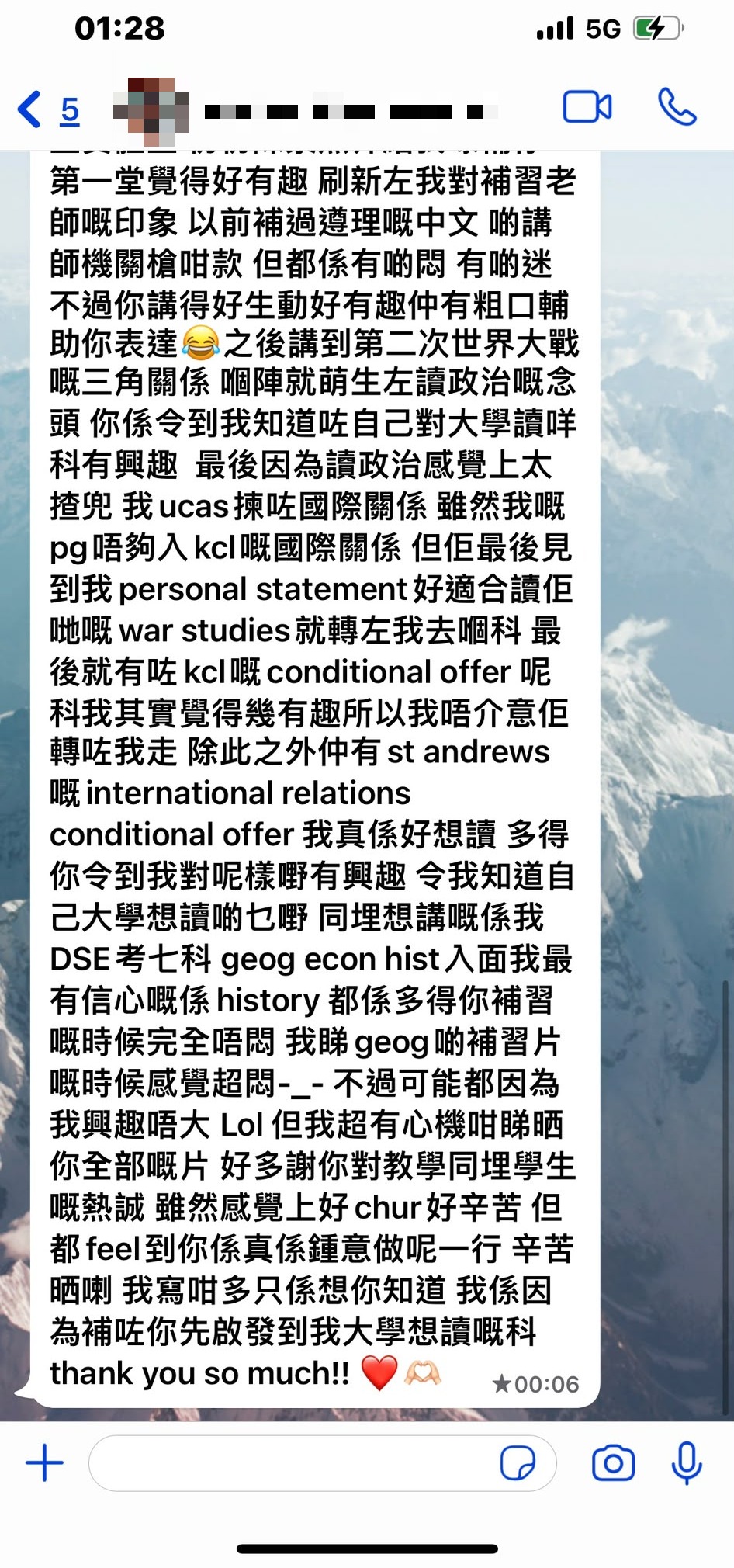 評價圖片