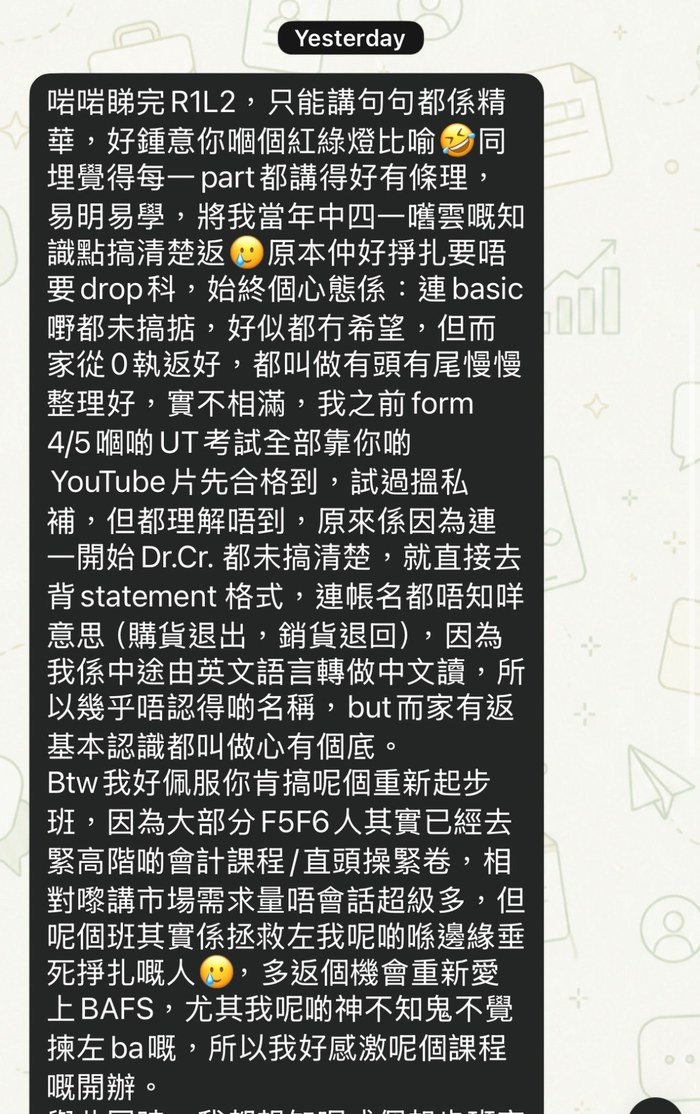 評價圖片